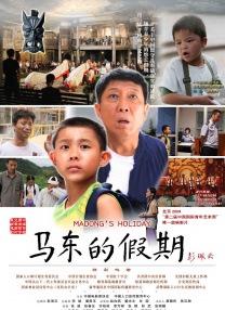 国产成人啪精品